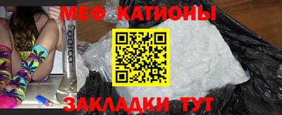 прущий лед Бузулук