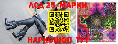 прущий лед Бузулук