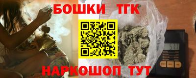 прущий лед Бузулук