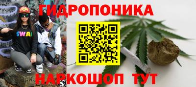 кокаин перу Будённовск