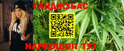 прущий лед Бузулук