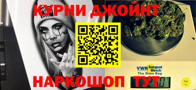 гидра Бугуруслан