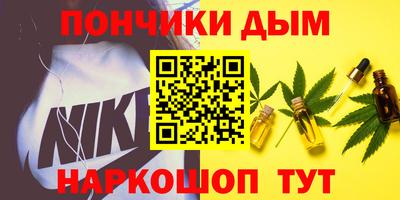 кокаин перу Будённовск