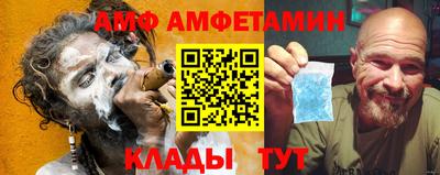 гидра Бугуруслан