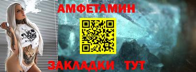 кокаин перу Будённовск