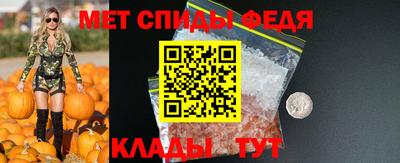 гидра Бугуруслан