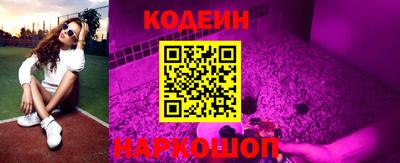 гидра Бугуруслан