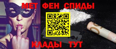 кокаин перу Будённовск