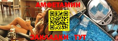 кокаин перу Будённовск