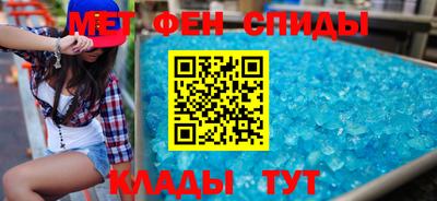 кокаин перу Будённовск