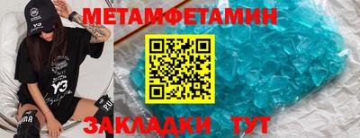 кокаин перу Будённовск